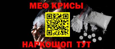 синтетический гашиш Чебоксары