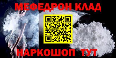 дистиллят марихуана Чапаевск