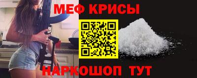 синтетический гашиш Чебоксары