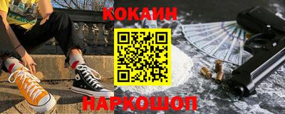 дистиллят марихуана Чапаевск