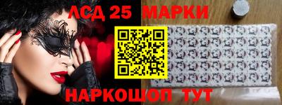 jwh Уссурийск