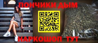МДМА Усть-Джегута
