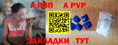 дистиллят марихуана Чапаевск