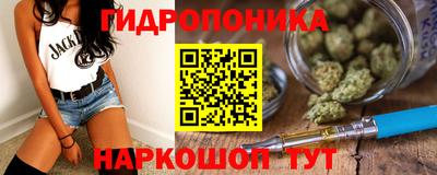 дистиллят марихуана Чапаевск