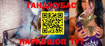 синтетический гашиш Чебоксары