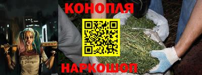синтетический гашиш Чебоксары