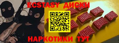 дистиллят марихуана Чапаевск