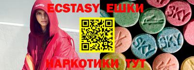 дистиллят марихуана Чапаевск