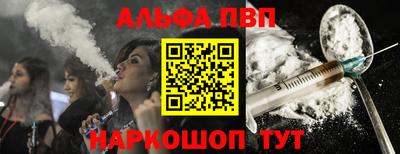 дистиллят марихуана Чапаевск