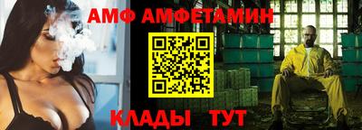 дистиллят марихуана Чапаевск