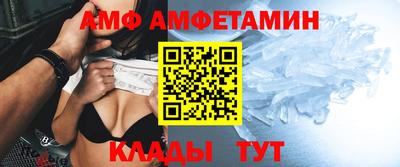 дистиллят марихуана Чапаевск