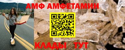 синтетический гашиш Чебоксары