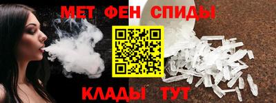 дистиллят марихуана Чапаевск