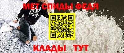 синтетический гашиш Чебоксары