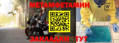 дистиллят марихуана Чапаевск