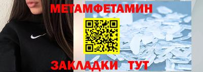 дистиллят марихуана Чапаевск