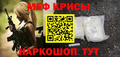 синтетический гашиш Чебоксары